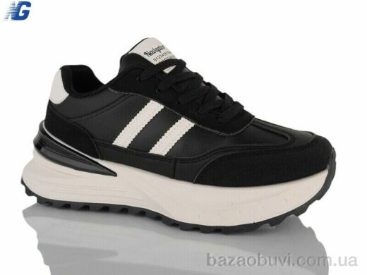 Navigator B25311-2, 620.00, 8, 36-41