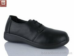 WSMR A908-1, 390.00, 8, 37-42