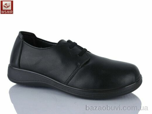 WSMR A908-1, 390.00, 8, 37-42