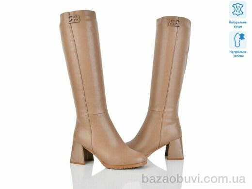 Lino Marano SN358-28M, 31.00, 6, 36-40