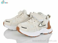 BBT H750-1-8, 420.00, 8, 21-26