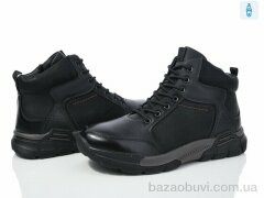 DaFuYuan KV6371-1, 22.00, 8, 40-45