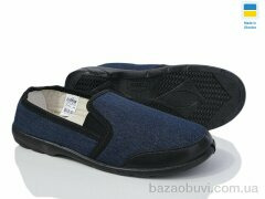 LiBang Капці чоловічі джинс, 230.00, 7, 40-46