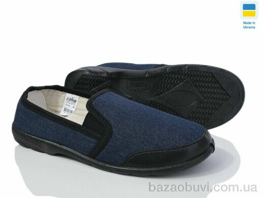 LiBang Капці чоловічі джинс, 230.00, 7, 40-46