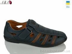 Aba 5459-3, 360.00, 8, 40-45