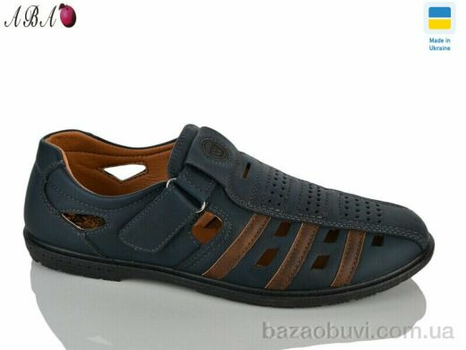 Aba 5459-3, 360.00, 8, 40-45