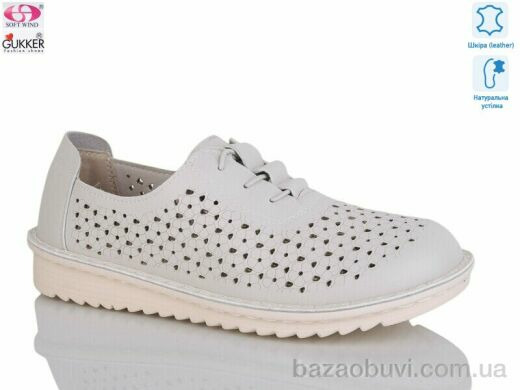 Gukkcr YK0029-3, 520.00, 8, 36-41