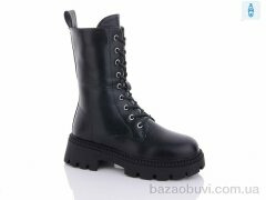 Purlina 3280-1, 660.00, 8, 36-41