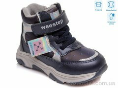 Weestep R563365032 DB, 11.62, 8, 22-26