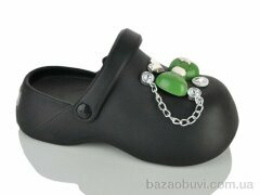 Alimama-Girnaive QQ72-1, 290.00, 6, 36-41