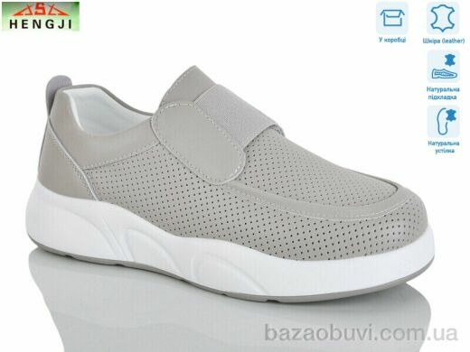 HENGJI-ELENA 907-4, 690.00, 8, 36-41