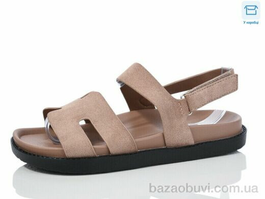 Hongquan K53-8, 490.00, 8, 36-41