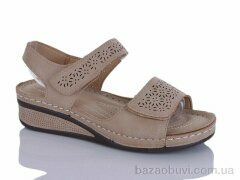 Nayasitun 169-18, 400.00, 8, 37-42