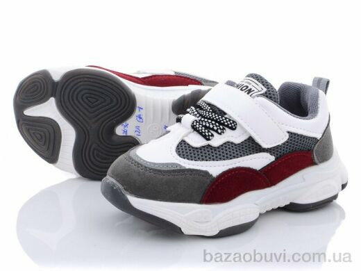 Xifa kids GA1 grey, 165.00, 12, 26-30