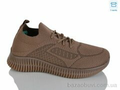 HOROSO-UFO K513-2E, 450.00, 8, 36-41