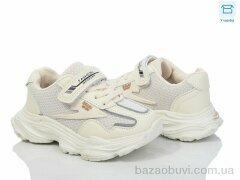 Kulada-UCSS-MD BY17-03, 330.00, 8, 26-31