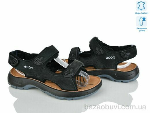 KIMBOO T61-4A, 680.00, 8, 37-41