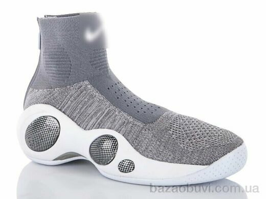 SportLine A050 grey, 350.00, 8, 41-46