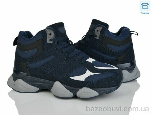 YZY D3031-3, 23.00, 8, 36-41