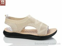 WSMR F10-3, 320.00, 8, 37-42