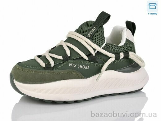 Kulada-UCSS-MD BT1006-5, 550.00, 8, 32-37