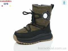 GFB-Канарейка G1613-2, 400.00, 8, 22-27