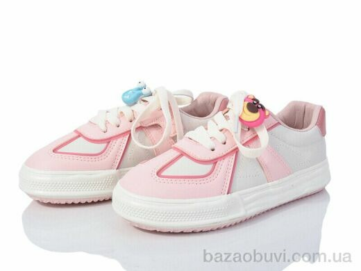 Violeta G40(Z1889) beige-pink, 375.00, 5, 32-37