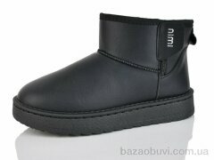 Luck Line B5-1, 430.00, 8, 40-45