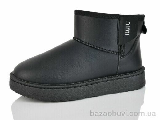 Luck Line B5-1, 430.00, 8, 40-45