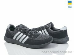 Favorit 141-3303, 340.00, 8, 40-45