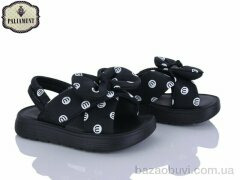 PALIAMENT 2571-1, 490.00, 8, 26-31