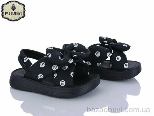 PALIAMENT 2571-1, 490.00, 8, 26-31