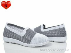 Jiao Li Mei 319-2, 300.00, 8, 37-41