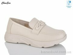 Chunsen X817-7, 550.00, 8, 36-41