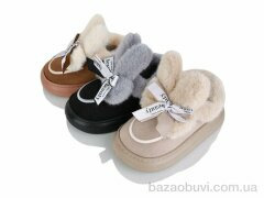 Lion-Lu 9819-1 mix, 340.00, 12, 36-41