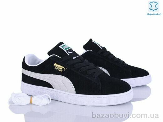 Olimp A830-1, 31.00, 8, 41-45