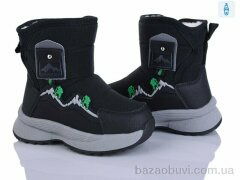 Kajila 2315-7A, 595.00, 8, 22-27