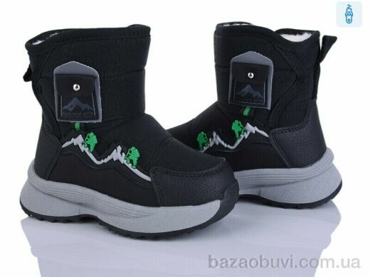 Kajila 2315-7A, 595.00, 8, 22-27