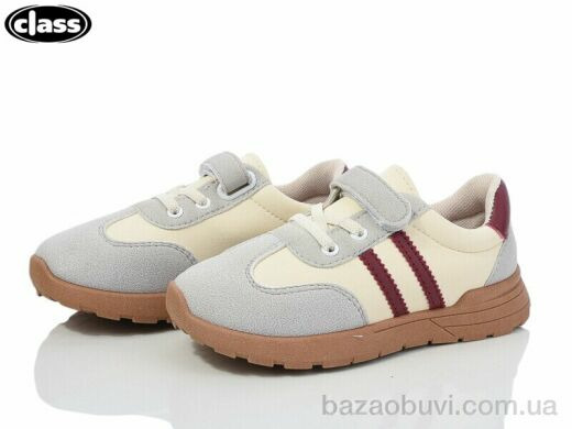 Wei Wei-Class C935-1, 250.00, 12, 31-36