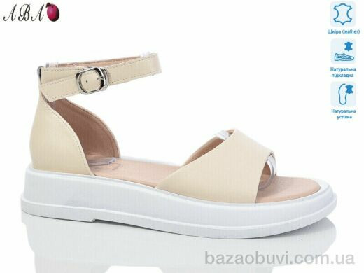 Aba G09ABA-4, 590.00, 8, 36-41