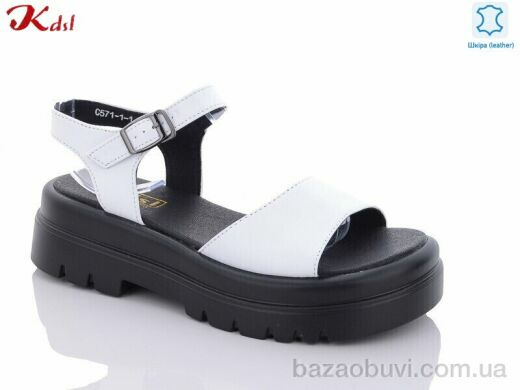 Jiulai-Kadisalun C571-1-1, 460.00, 8, 36-41