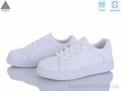 STILLI Group R20 шкіра, 490.00, 8, 36-41