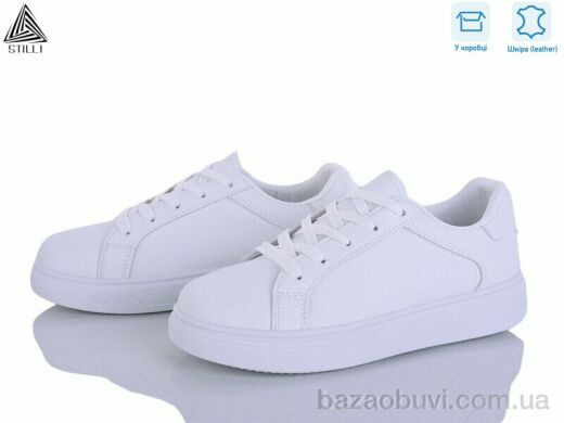 STILLI Group R20 шкіра, 490.00, 8, 36-41