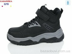 GFB-Канарейка E3531-1, 540.00, 8, 32-37