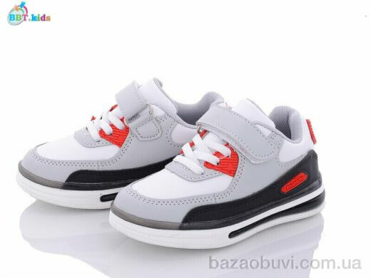 BBT H6123-5, 180.00, 8, 26-31