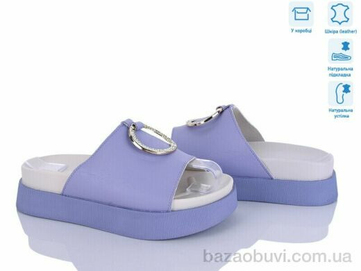 Захар-Gold O1494-5 піна, 280.00, 8, 36-41