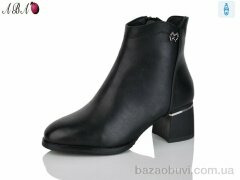 Aba A2683, 880.00, 8, 36-41