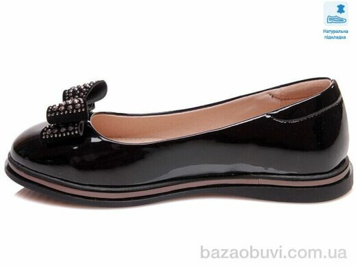 Prime-Opt Weestep R967254185 BKP-WS, 394.00, 6, 33-38