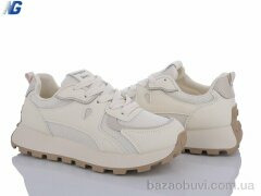 Navigator B4607-3, 390.00, 8, 36-41