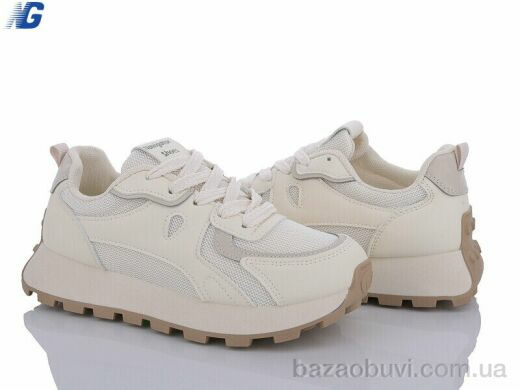 Navigator B4607-3, 390.00, 8, 36-41